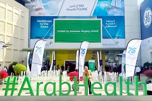 Arab Health 2025 Exhibition [ Hubei Haixin ]