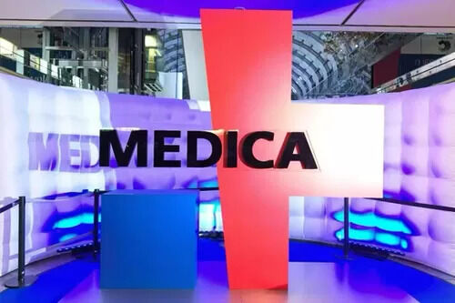 2025 Germany Medica Exhibition, Dialogue between Haixin and the World