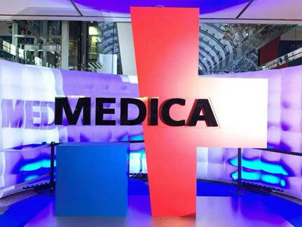 2025 Germany Medica Exhibition, Dialogue between Haixin and the World