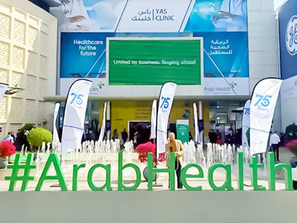 Arab Health 2025 Exhibition [ Hubei Haixin ]