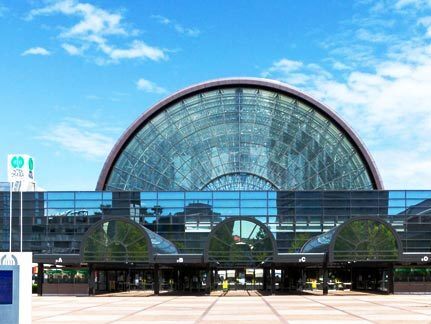 Hubei Haixin Group Osaka Exhibition 2026