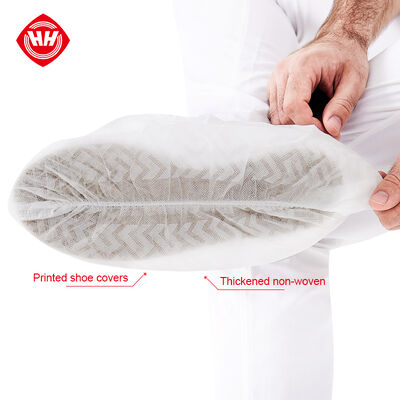 Good price Hubei Haixin Thickening White Shoe Cover Hand Made Non-Woven Shoe Cover Disposable Shoe Integrated Forming Overshoes Wholesale online